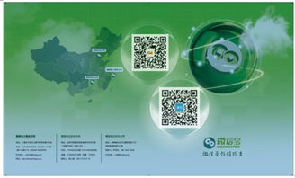 微信成移動(dòng)互聯(lián)網(wǎng)新入口 將帶動(dòng)微信營銷全面升級(jí)
